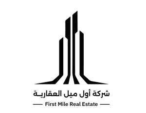 أفضل شركات التطوير العقاري