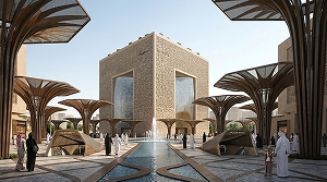 مشروع المربع الجديد