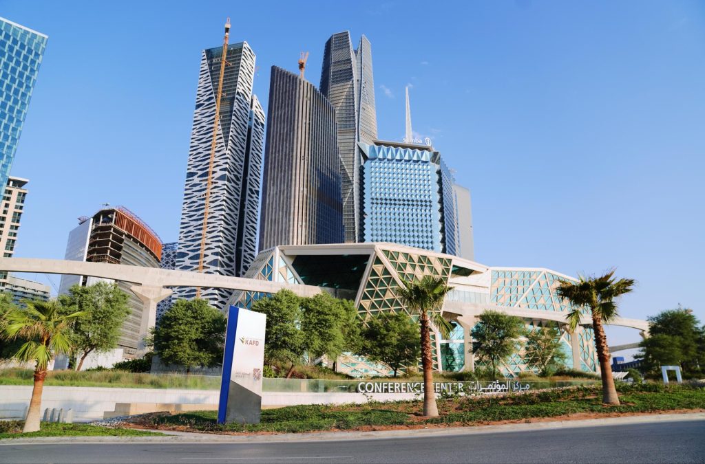 مركز الملك عبدالله المالي