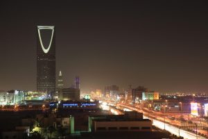 رؤية 2030 في السعودية