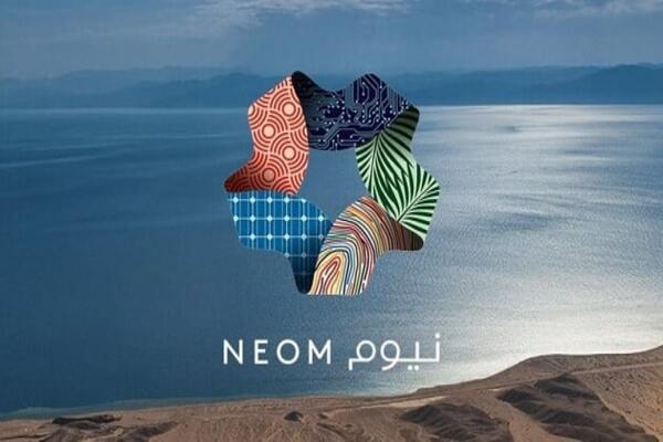 المدن الذكية في السعودية